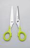 Green Bell Stainless Steel Handy Kitchen Scissors with Holder, Green, G-2008
