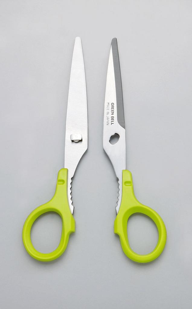 Green Bell Stainless Steel Handy Kitchen Scissors with Holder, Green, G-2008