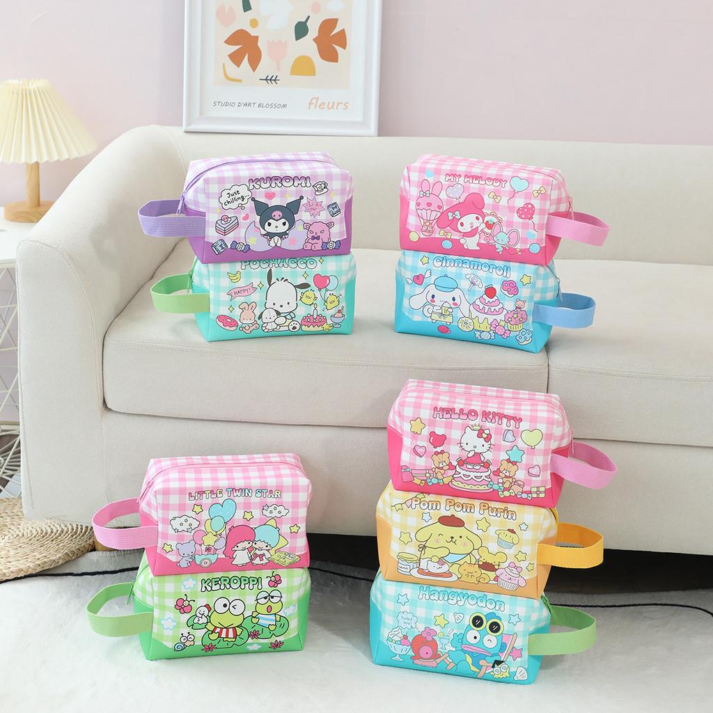 Melody Party Grid Cartoon Leather Waterproof Makeup Storage Bag Handle With