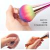 Large Soft Powder Brush For Blush Contour Makeup Tool