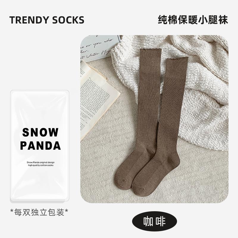 Calf Socks Season Warm Double Needle Cotton Socks Solid Color Stockings Trendy Socks