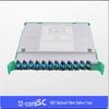 Xunfu 12-Core Integrated Ribbon Fiber Optic Splice Tray