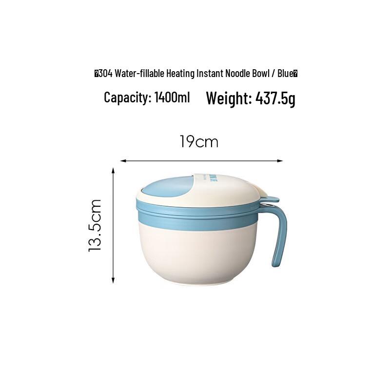 OEING Portable Insulated Heating Lunch Bowl