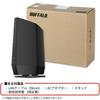 [.co.jp omezeně] Buffalo WiFi router bezdrátový LAN Wi-Fi 6 11ax / 11ac AX5400 4803+574Mbps Japonský výrobce [iPhone 16 / 15 / 14 / 13 / Nintendo S