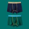 Boys' Combed Cotton Boxer Briefs: Youth & Toddler Sizes