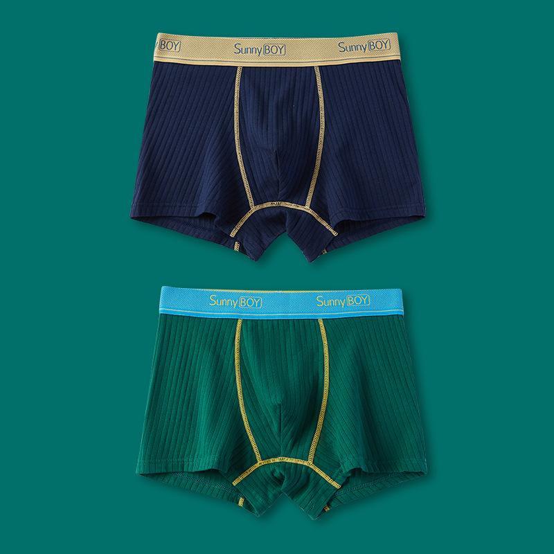 Boys' Combed Cotton Boxer Briefs: Youth & Toddler Sizes