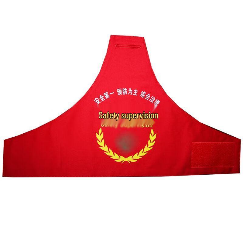 Security Officer Armband