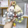Cartoon Soft Rubber Flocked Rag Keychain Bag Pendant Blind Box Trendy Cool Rag Mobile Phone Chain Couple Small Gift
