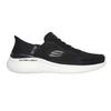 Mens Bounder 2.0 Emerged Slip-In Trainers