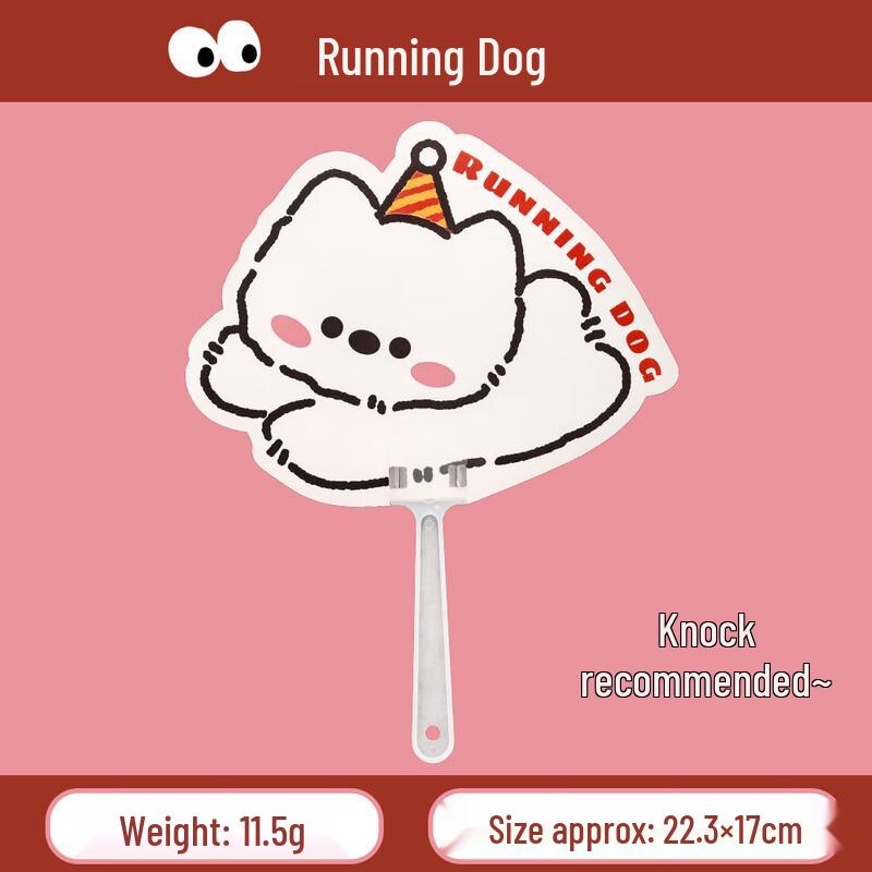 Cartoon Irregular Hand Fan