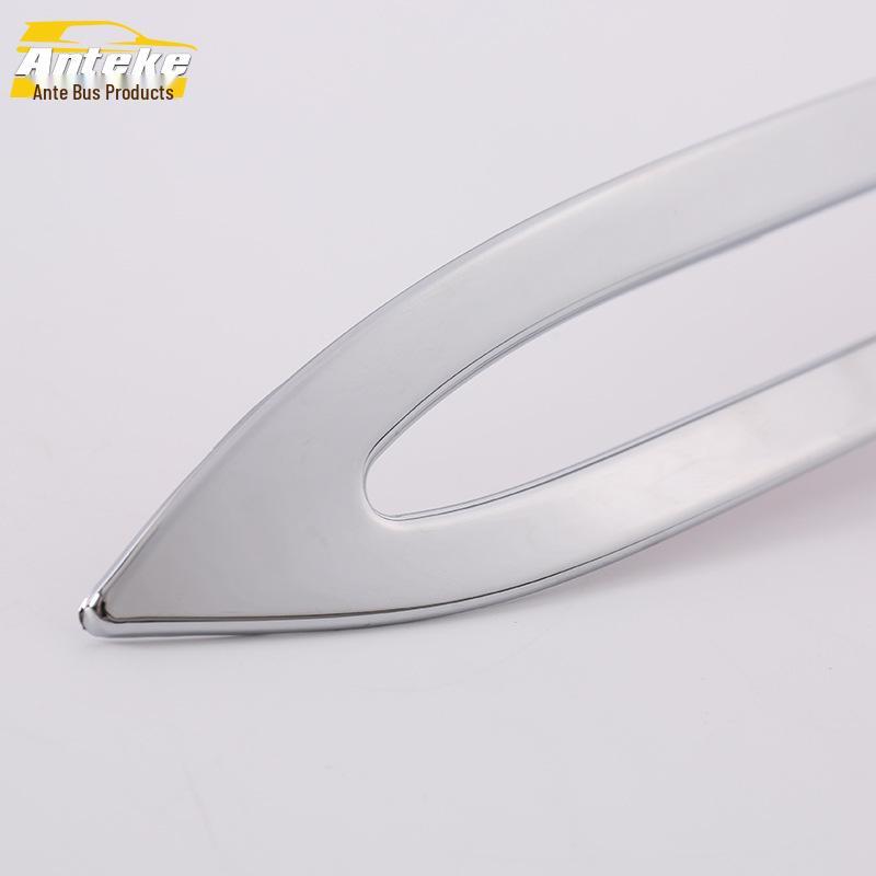 GLC Rear Fog Light Decorative Trim: Fits 16 Models