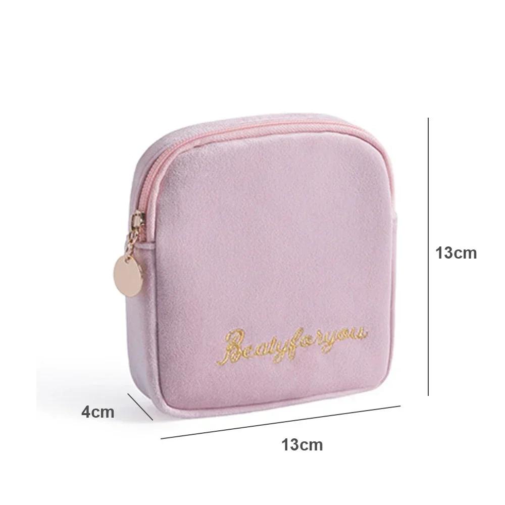 Velvet Portable Cosmetic Bag Travel Mini Coin Money ID Card Lipstick Storage Case Women Sanitary Napkin Tampon Packaging Pouch