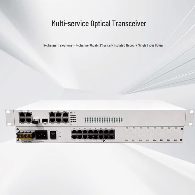 Zhonglu Bestcom BST-DGQ8P-60A Multi-Service PDH Optical Transceiver