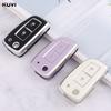 Fashion Tpu Car Key Case Cover Shell Fob For Nissan Qashqai J11 X-Trail Murano Maxima Tiida Altima Quest Juke Keychain Keybag