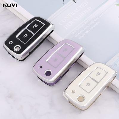 Fashion Tpu Car Key Case Cover Shell Fob For Nissan Qashqai J11 X-Trail Murano Maxima Tiida Altima Quest Juke Keychain Keybag