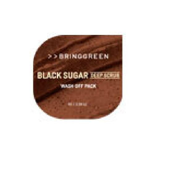 Bring Green Fresh Ball Pack 8g (8 types)