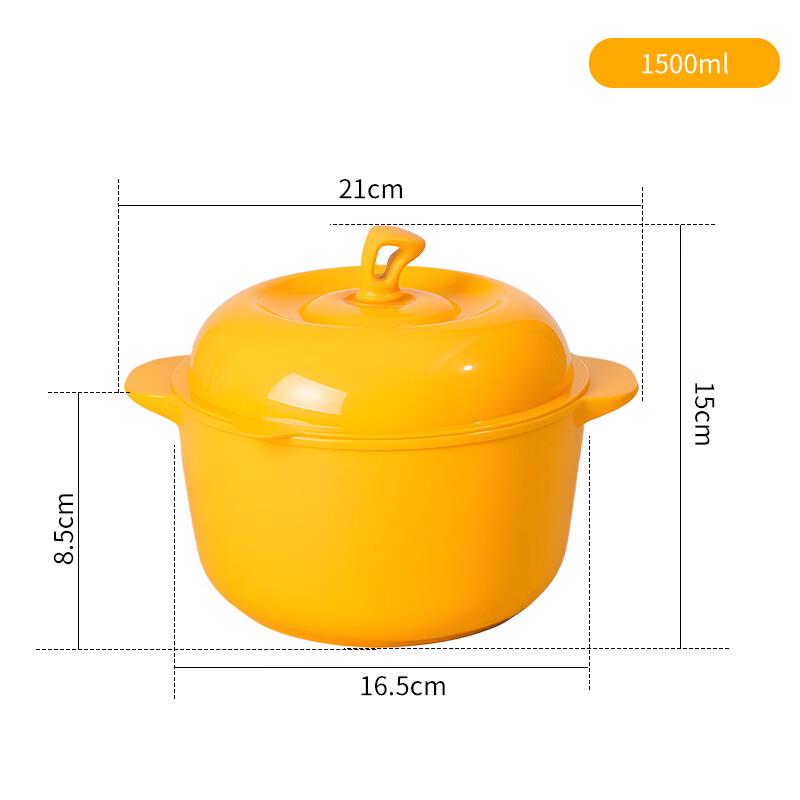 ZISIZ Refrigerator Food Storage Container