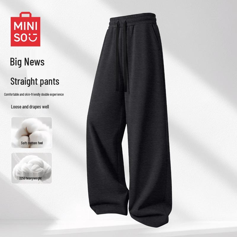 MINISO Men's Straight-Leg Casual Pants