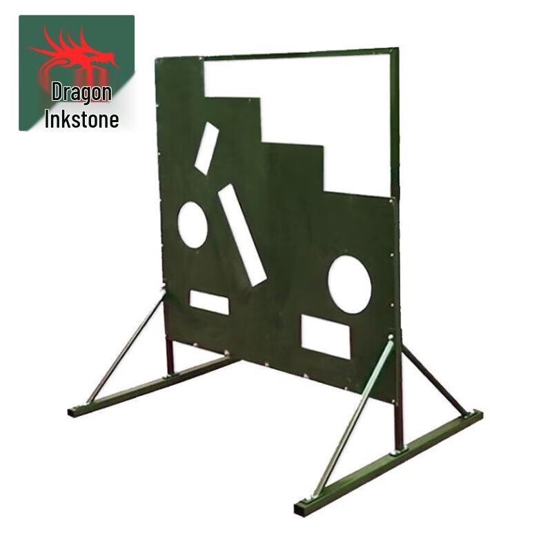 Nine-Hole Target Board