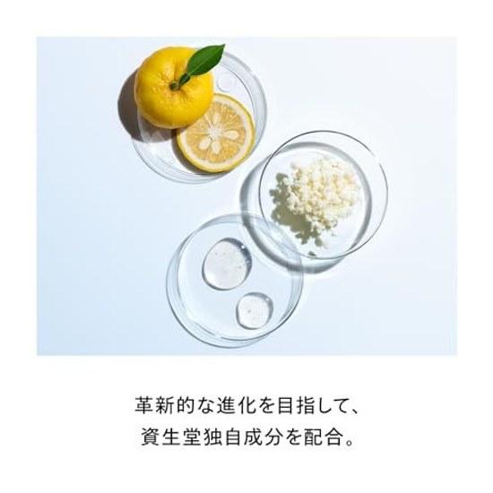 SHISEIDO Oiderumin Essence Lotion 145mL Special Size (10mL) Released March 2023 Milk/Lotion Type Moisturizing Dryness Fine Lines Transparency