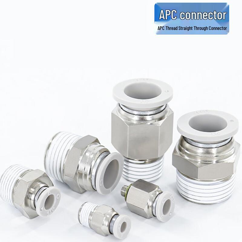 Pneumatic Straight Quick Connect Air Pipe Fitting