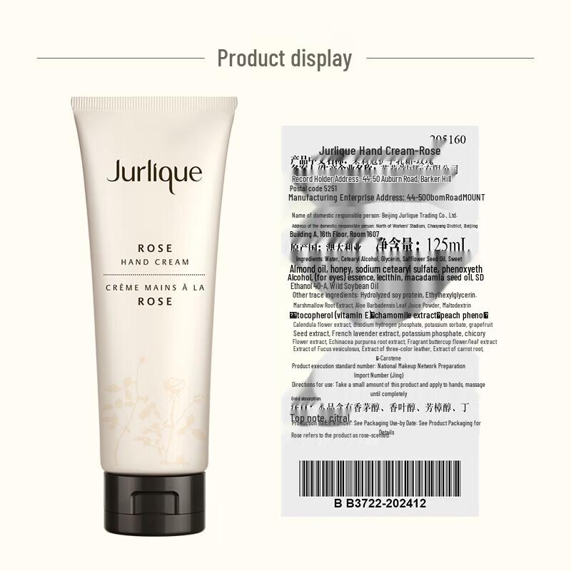 Jurlique Rose Hand Cream Gift Set