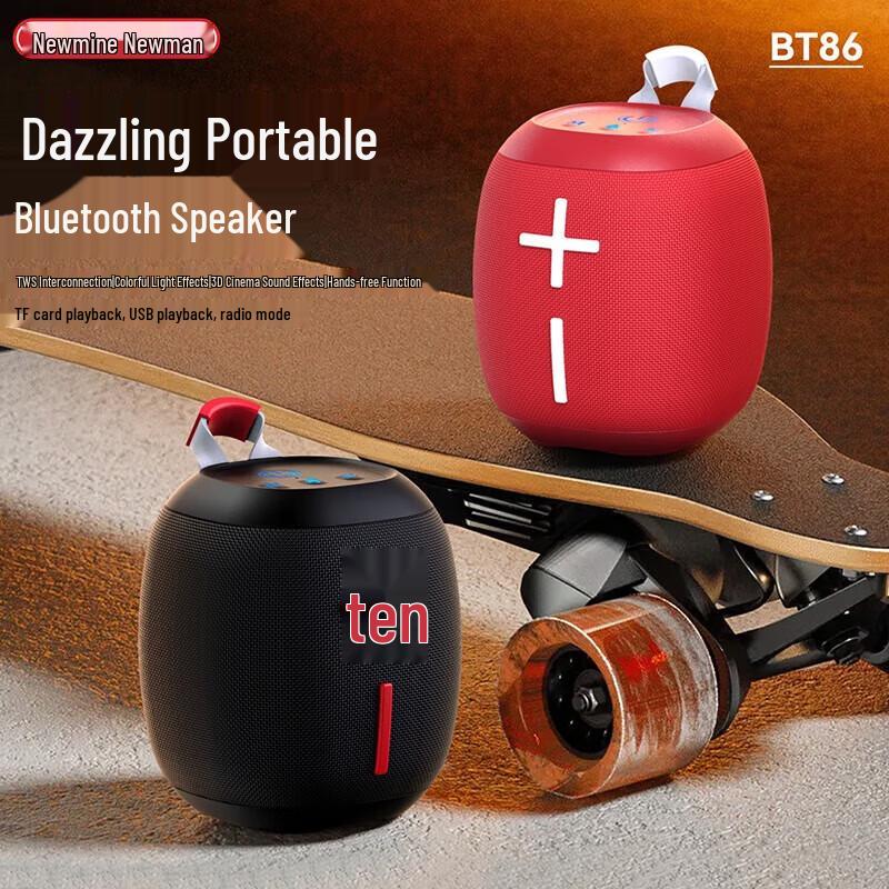 Newman BT86 Portable Bluetooth Speaker