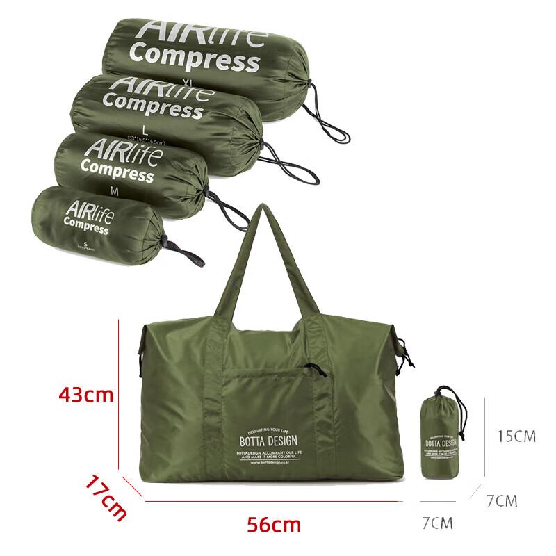 Ultralight Outdoor Travel Clothes Compression Bag Set