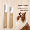 Plucking and Grooming Comb for Terrier Dogs
