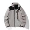Autumn and Winter Cold and Warm Fleece Clothes for Men and Women Couples with The Same Fashion Color Matching Coat