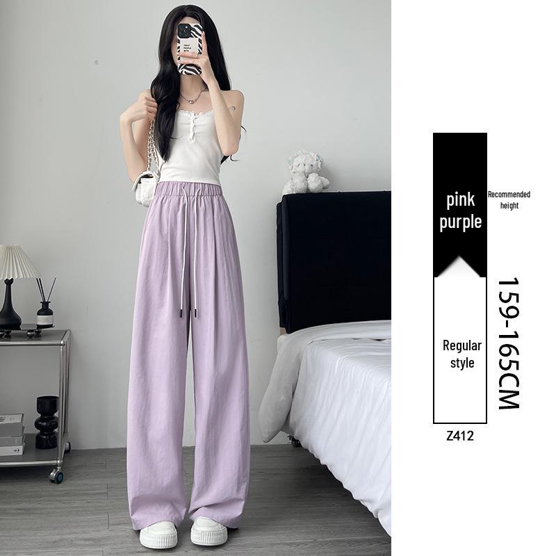 White Women's Wide-Leg Quick-Dry Ice Silk Pants