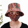 Sunscreen sun hat, mask integrated face cover, dust-proof ultraviolet light outdoor tea picking sun hat, small fragrance and versatile