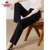 Yuzhaolin Women's Middle-Aged & Elderly Casual Straight-Leg Pants