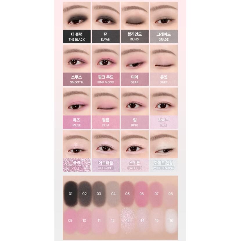 WAKEMAKE Paleta do powiek Soft Blurring (12 opcji)