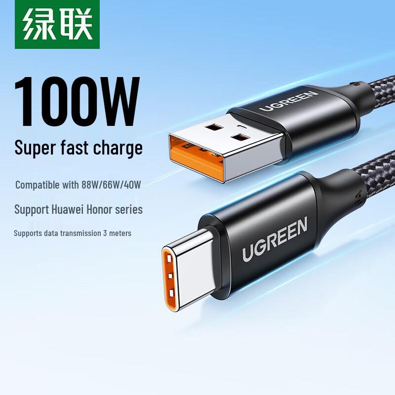 Ugreen Type-C 100W Super Fast Charging Cable
