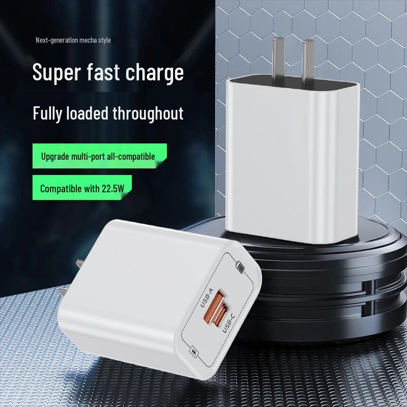 Mecha Style 22.5W Dual-Port Super Fast Charger for Huawei, Android & Apple