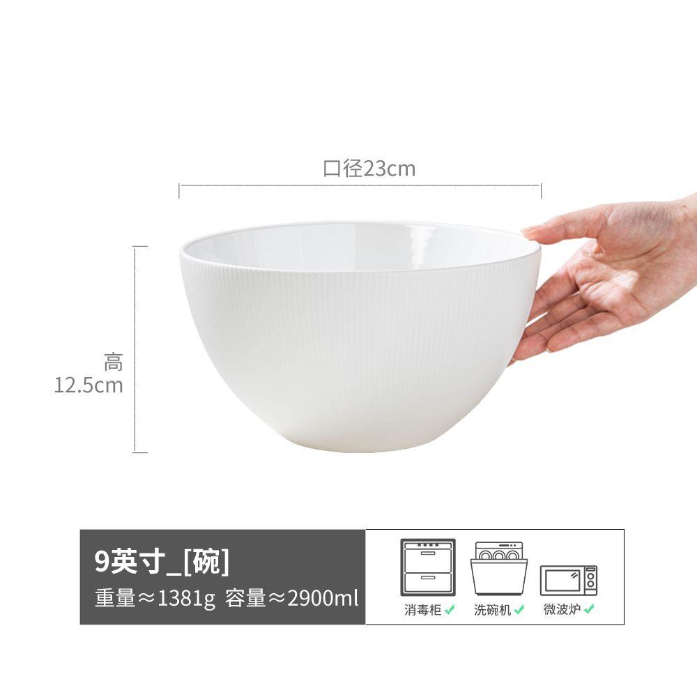 Простая вертикальная узорная матовая белая керамическая миска Бытовая посуда большой емкости Суповая миска Салатница Миска для лапши быстрого приготовления Миска для риса
