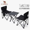 Outdoor Folding Camping Table and Chair Set