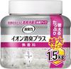 Deodorizing Power Ion Deodorizing Plus Deodorizing Beads for Rooms and Extra Large Size Clear for Living and Toilets, Unscented, (1.5kg), Beads,