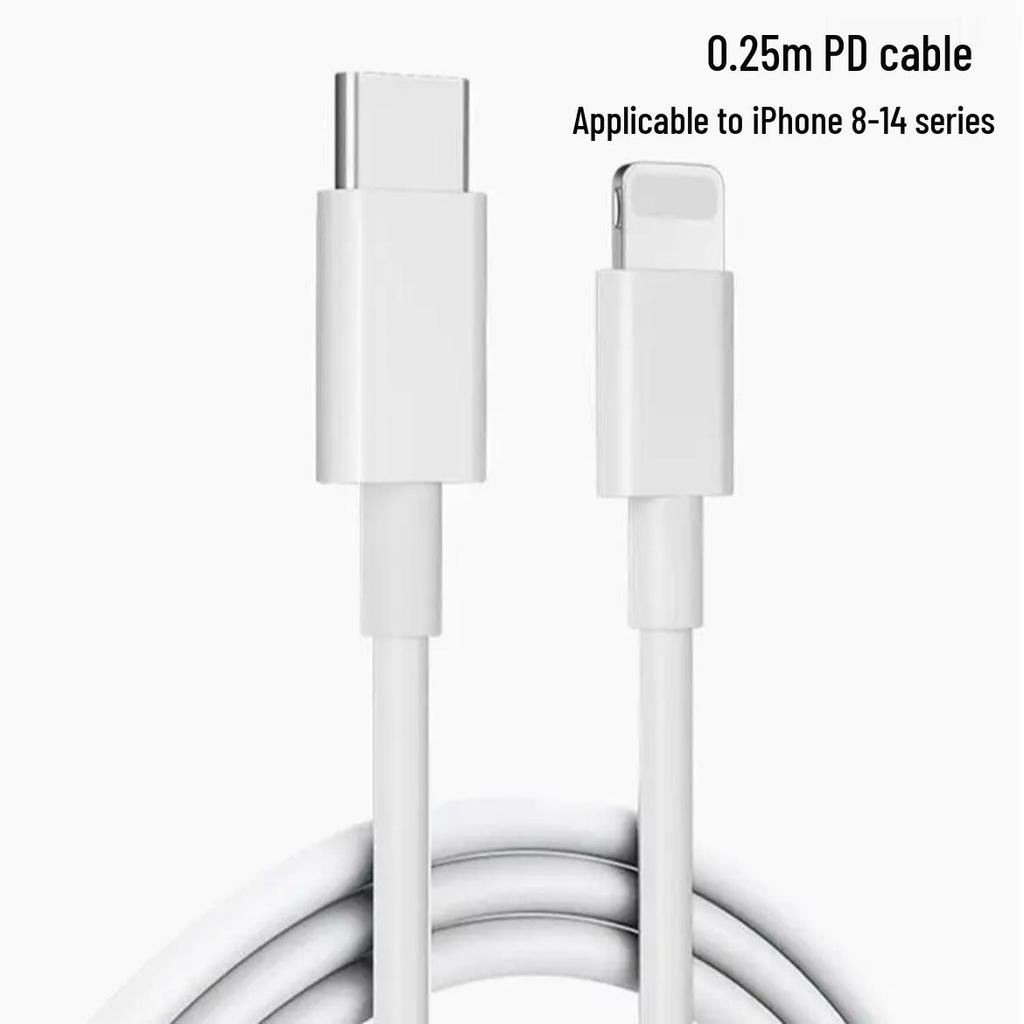 Apple 35W Fast Charger Set: 20W PD Charger & Cable for iPhone 8-14, 3C Certified
