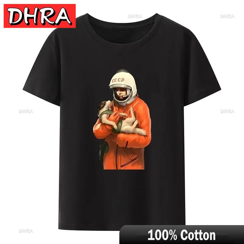 LAIKA BOSS CCCP Dog TShirt Soviet Russia USSR Space Unisexs T Shirt Harajuku Printed Clothing Vintage Tee Cool Cute Cotton Tops