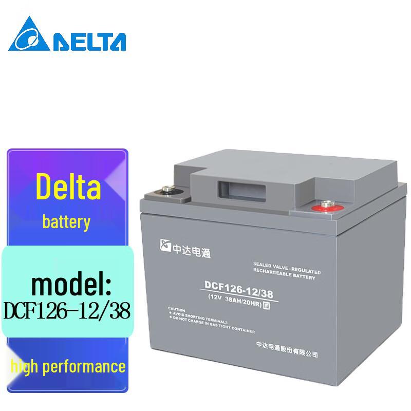Delta UPS Maintenance-Free Sealed Lead-Acid Battery 12V