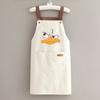 Waterproof Oil-proof Apron, Home Kitchen Catering Special Work Work Clothes, Unisex Kitchen Apron