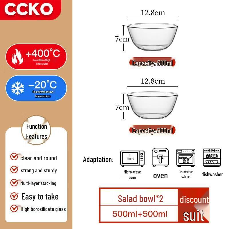 Large Heat-Resistant Glass Mixing and Salad Bowl
