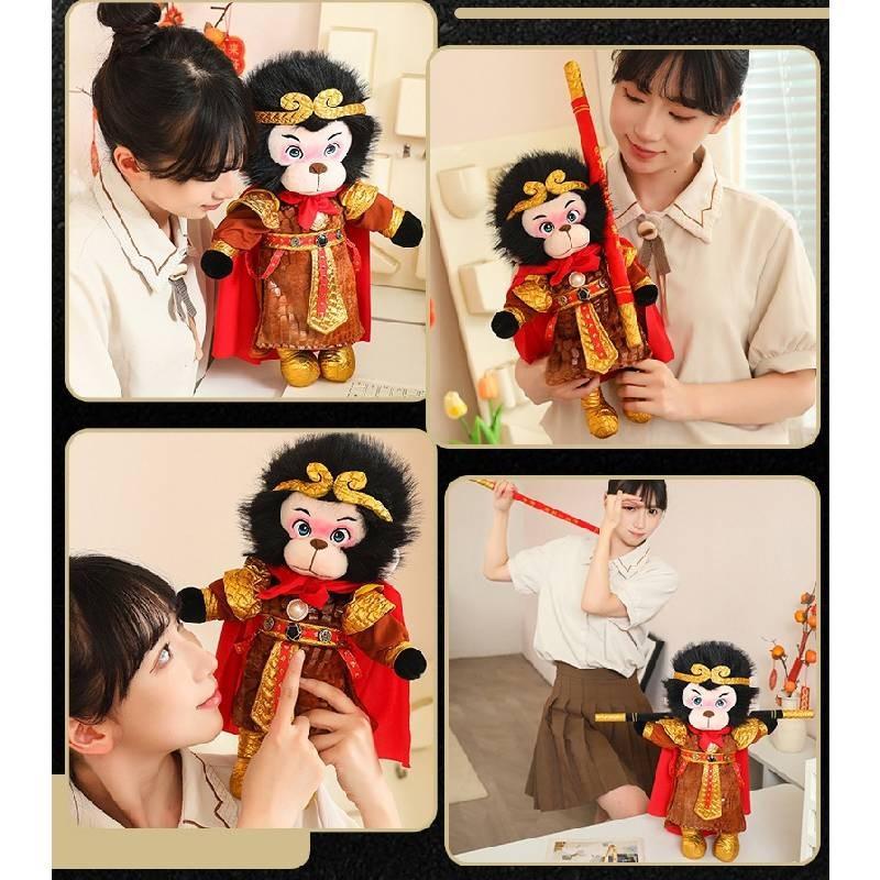 Adorable Black Myth Wukong Plush Doll Soft Toy Perfect Birthday Gift For Friends