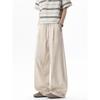 Drapierte gerade lässige Hose Herren einfache einfarbige Mode Sommertrend lockere Weitbein vielseitige Kordelzug lange Hose