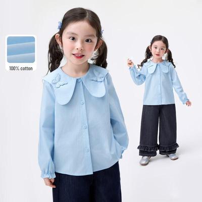 Hauts (Filles à partir de 4 ans) – Blouses et chemises