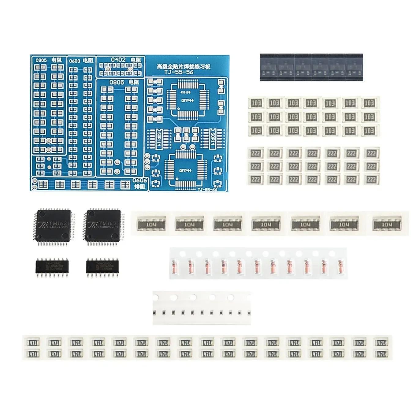 

1-10шт SMT SMD Компонент Зварювання Практична Плата Паяння DIY Набір Резистор Діод Транзистор Почніть Вивчати Електроніку