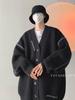 Men's 2025 Vintage Loose Knit V-Neck Cardigan for Winter