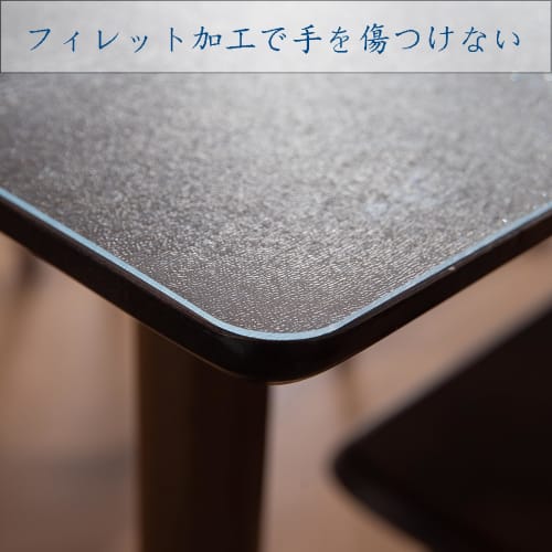 Transparent Embossed Tablecloth, 80x150cm, 1.5mm Thick PVC, Table Mat, Clear Vinyl Table Cover, Rectangular Desk Mat, Stain-Resistant, Dustproof, Wate